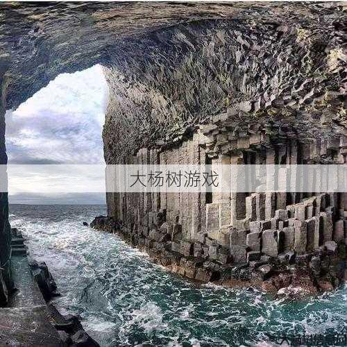 奇趣带你看世界,全球稀奇古怪奇观精选 第1张