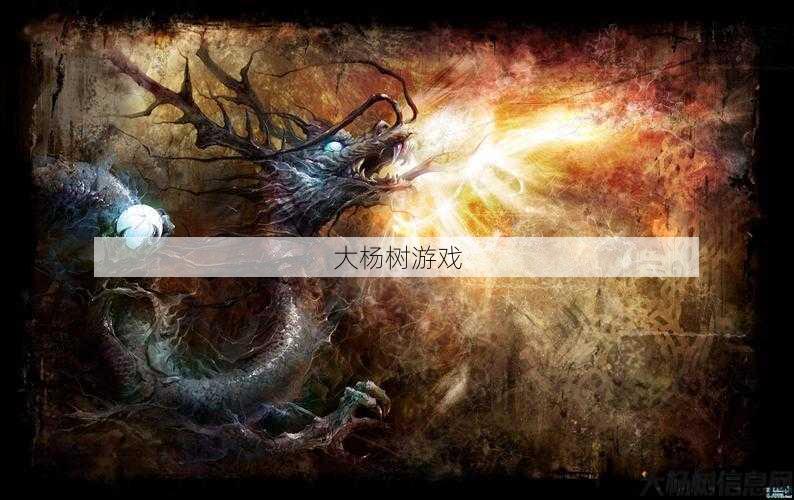 传奇视频素材:一站式下载与创意灵感 第2张 传奇视频素材:一站式下载与创意灵感 第2张