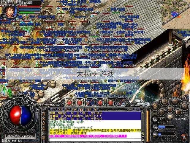 传奇sf6职业网址下载-传奇SF6职业下载址汇总 第2张 传奇sf6职业网址下载-传奇SF6职业下载址汇总 第2张