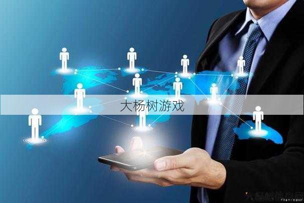 完美国际低十跑法攻略：快速升级与高效资源获取 第2张