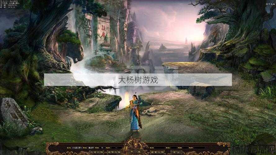 传奇世界:探索盛大正版端游的奇幻之旅 第1张 传奇世界:探索盛大正版端游的奇幻之旅 第1张