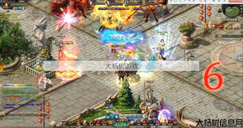 魔域手游职业互通中最强的是哪个？ 第2张