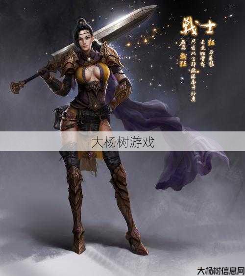 传奇超编但职业,变异职业激战元素领域