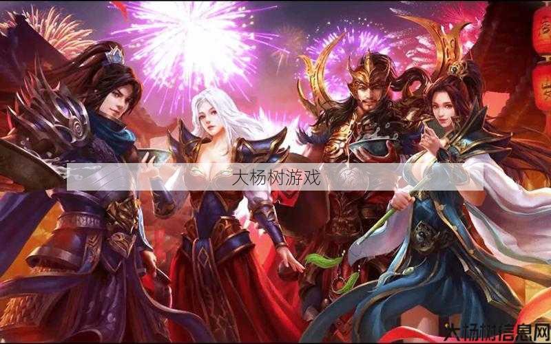 传世加强版：探索游戏世界的深度与广度 第2张