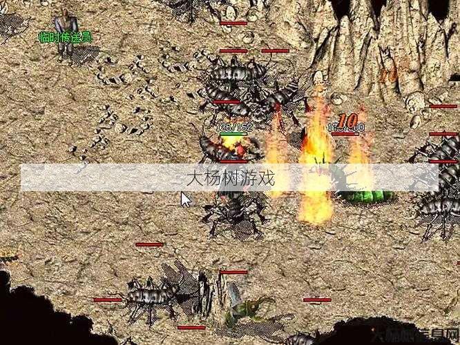 传奇1.76怀旧手机版:安卓玩家的复古盛宴 第2张 传奇1.76怀旧手机版:安卓玩家的复古盛宴 第2张