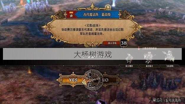 探索完美国际128成长礼包：解锁游戏优势与策略指南 第2张