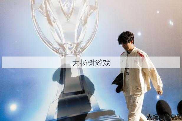 theshy职业传奇sf-重渡暴龙TheShy神话传奇再现)