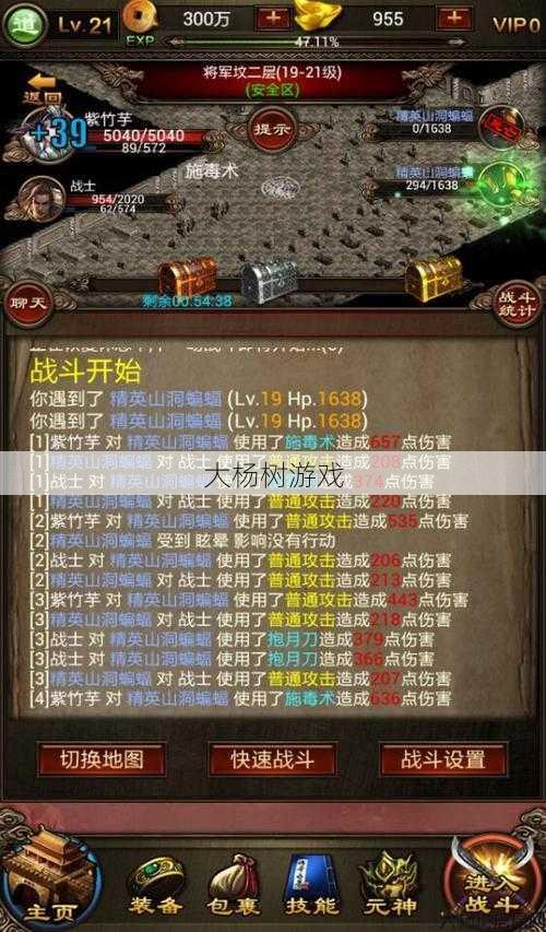 平民玩家的传世挂机攻略：轻松升级与资源获取 第2张