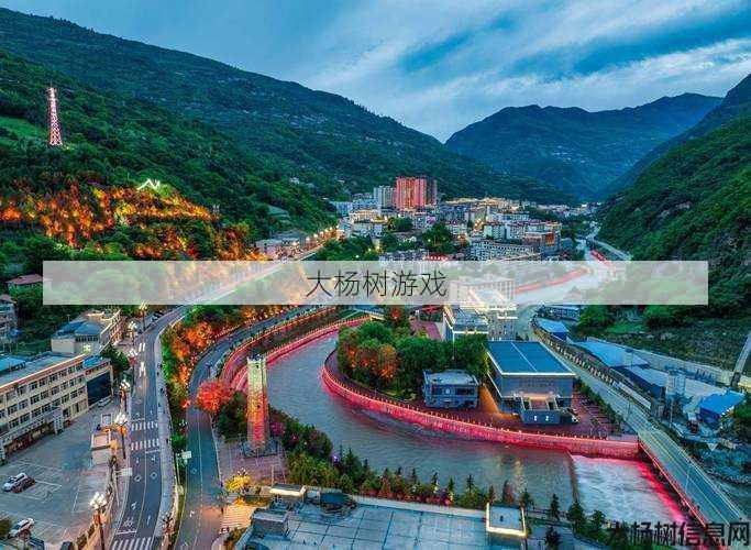 魔域手游黑水幽岛攻略,攻略：黑水幽岛 第2张