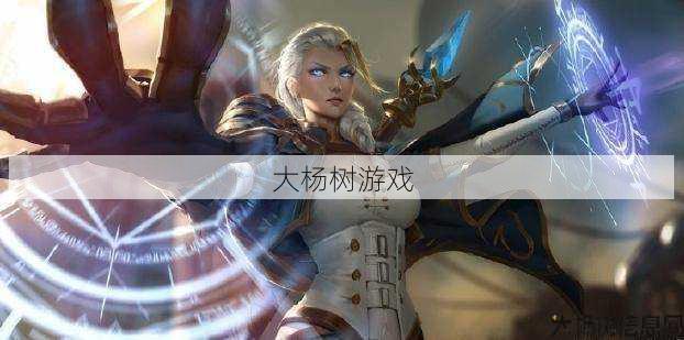 魔兽世界法师用什么角色,新闻：魔兽法师的最佳选择! 第1张