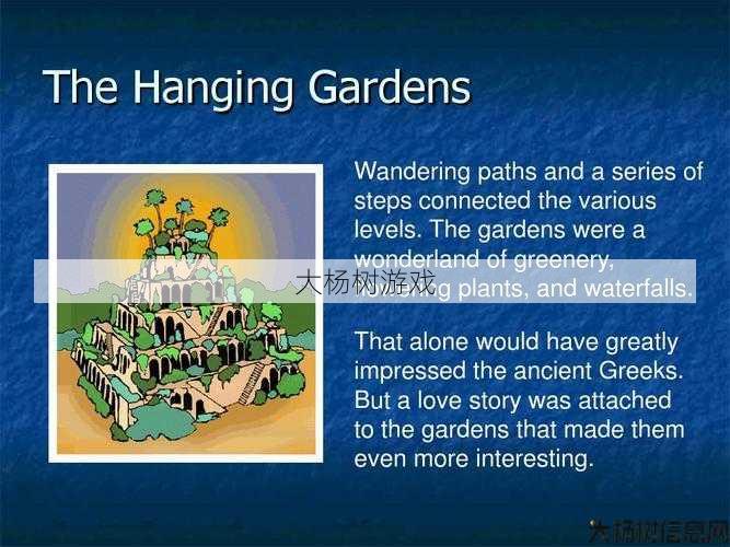 奇迹 英文怎么说,奇迹：英文对应简单介绍 第2张