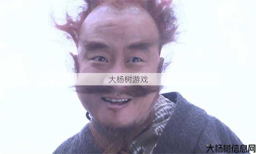 天龙八部最丑职业,天龙八部最不受欢迎职业 第1张 天龙八部最丑职业,天龙八部最不受欢迎职业 第1张