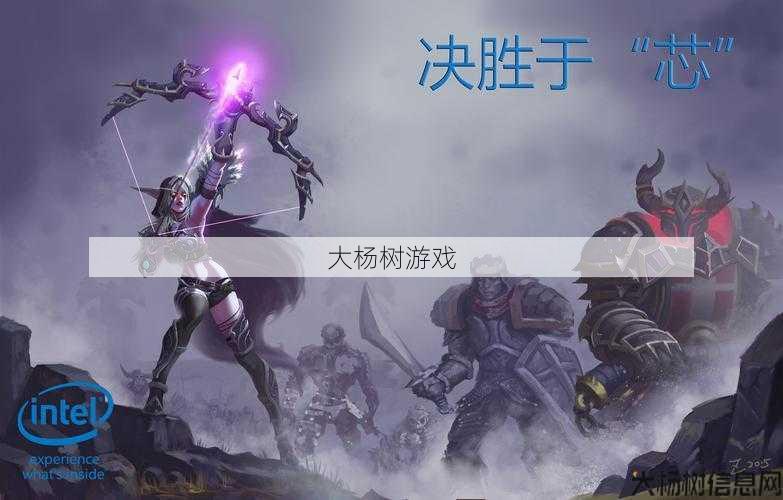 完美国际PVP:策略与技巧的终极对决 第1张 完美国际PVP:策略与技巧的终极对决 第1张