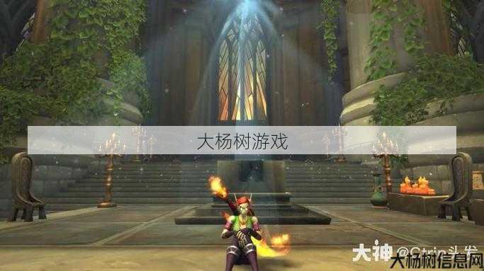 魔兽世界狙击战老2攻略,最新魔兽世界狙击战老2玩法解读! 第1张