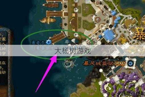 魔兽世界tbc秘血岛任务攻略,tbc版魔兽世界：试炼秘血岛任务详解! 第2张