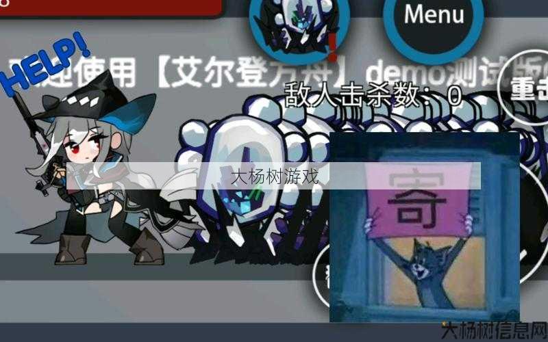 奇奇游戏解说,奇趣游戏实况 不可错过! 第1张 奇奇游戏解说,奇趣游戏实况 不可错过! 第1张