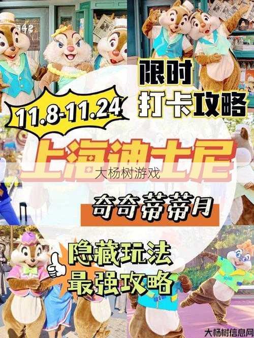 奇奇游戏解说,奇趣游戏实况 不可错过! 第2张 奇奇游戏解说,奇趣游戏实况 不可错过! 第2张