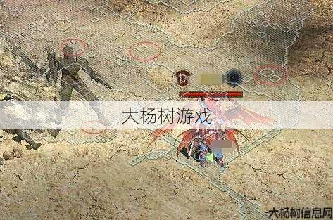 奇迹0.99b内挂,奇迹0.99b全自动挂机系统 第1张