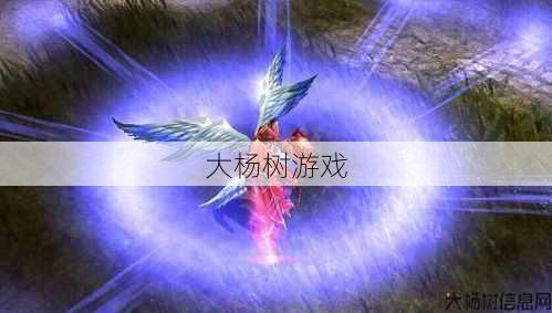 壮游奇迹荣誉戒指刷不出,游戏玩家们陷入困境! 第2张 壮游奇迹荣誉戒指刷不出,游戏玩家们陷入困境! 第2张