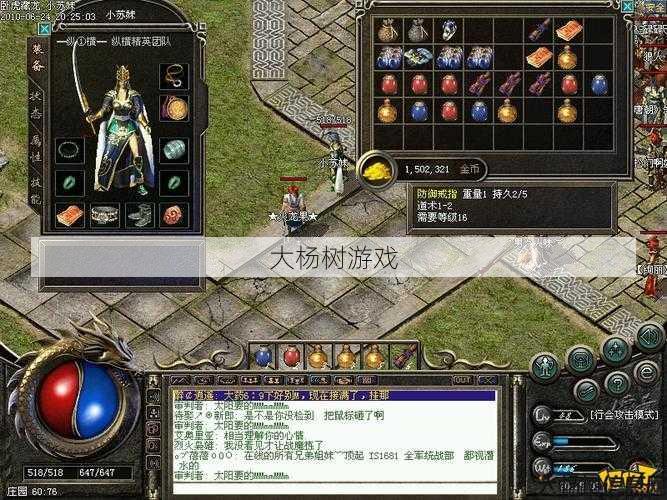 2017 传奇归来 职业,经典职业回归2017传奇