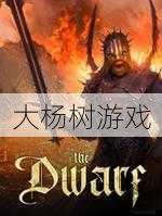 传世手游元神版：最新下载指南与游戏攻略 第1张