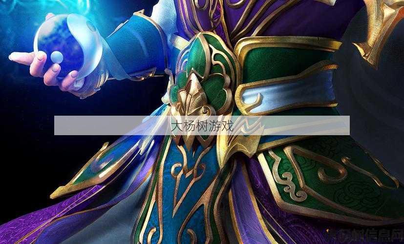 传奇私服强化版道士 第1张