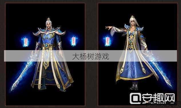 传奇私服强化版道士 第2张