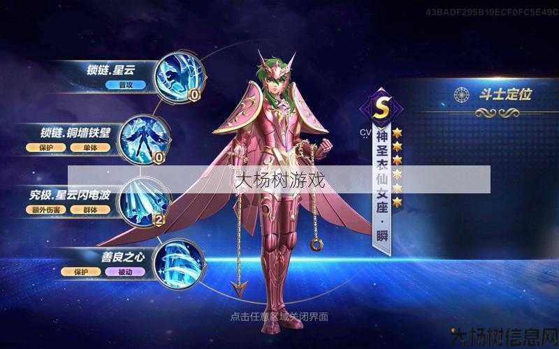 圣导套装惊人销量破10万! 第1张 圣导套装惊人销量破10万! 第1张