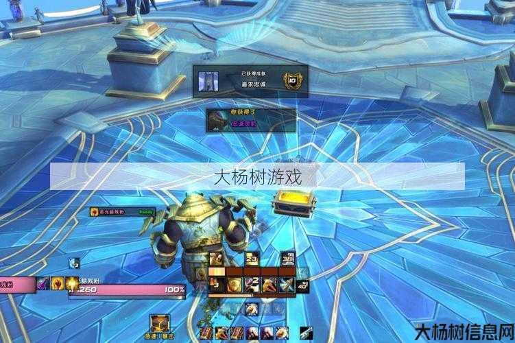 魔兽世界爬塔首选职业,攀登魔兽塔楼必选 职业攻略! 第2张 魔兽世界爬塔首选职业,攀登魔兽塔楼必选 职业攻略! 第2张