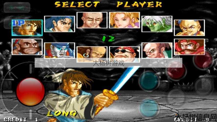 《掌握完美国际网游sfck打架技巧,轻松成为战斗高手》 第2张 《掌握完美国际网游sfck打架技巧,轻松成为战斗高手》 第2张