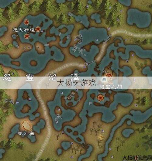 “完美国际：揭秘镇妖古鼎挖掘难题及解决方案” 第1张