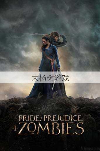 Wonder Fantasy Reimagining the Magic 第1张