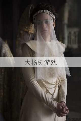 Wonder Fantasy Reimagining the Magic 第2张