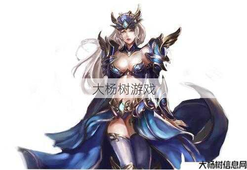 mu奇迹中哪个职业最强？ 第1张