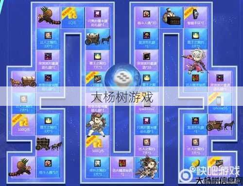 奇游手游版下载安装指南 第1张 奇游手游版下载安装指南 第1张