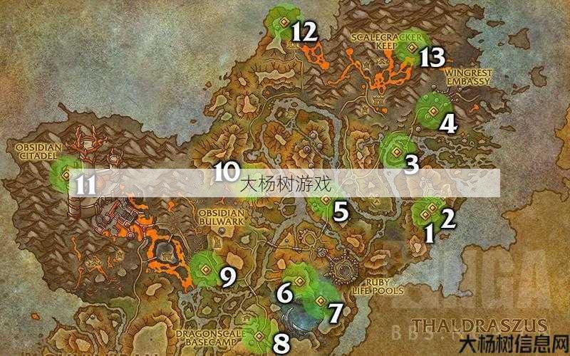 魔兽世界灭龙位置攻略,魔兽世界灭龙攻略：击败远古巨龙！! 第1张