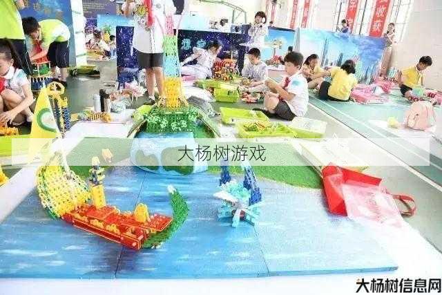 大集合:奇迹式创意! 第1张 大集合:奇迹式创意! 第1张