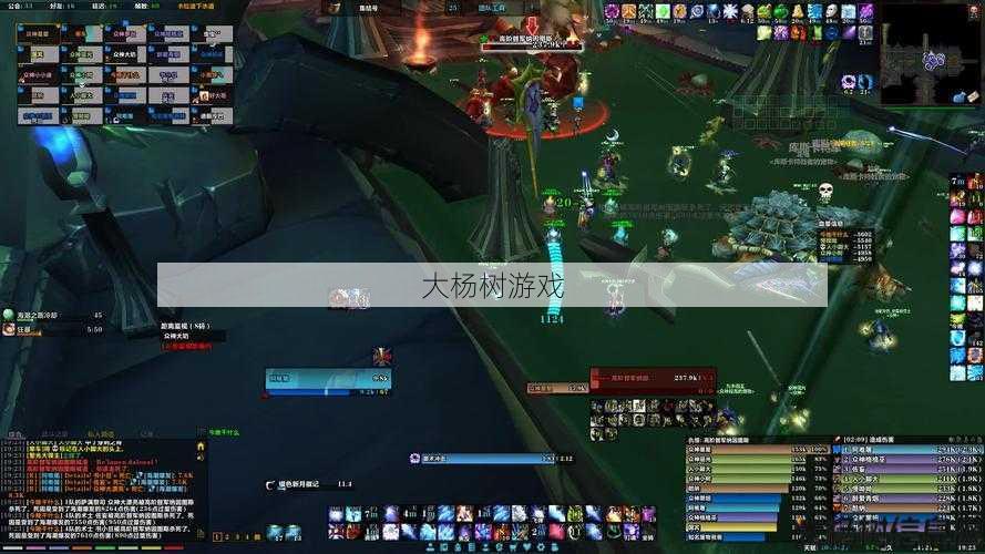 魔兽世界王子治疗视角攻略,王子的治疗视角解析! 第1张