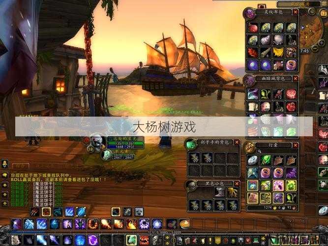 魔兽世界王子治疗视角攻略,王子的治疗视角解析! 第2张