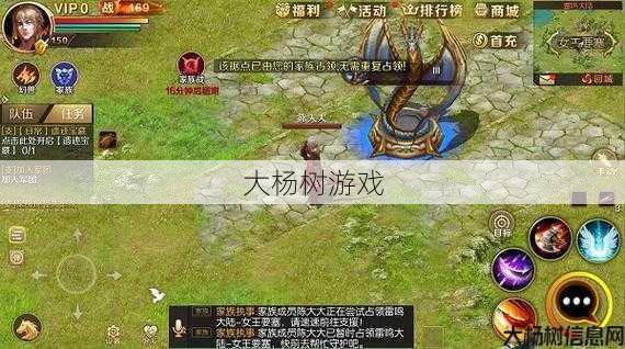 魔域手游正式版攻略大全 第2张 魔域手游正式版攻略大全 第2张