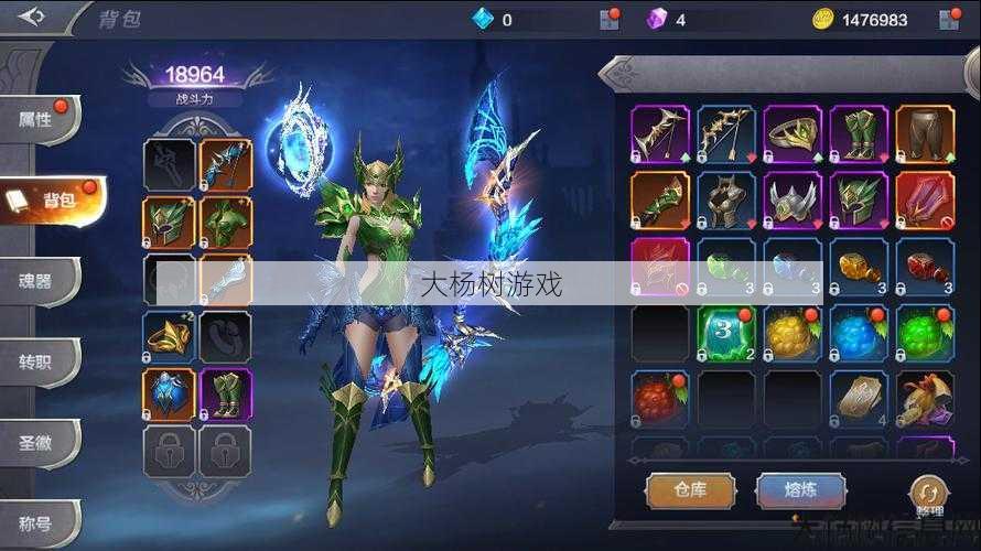 2020奇迹手游推荐TOP5 第2张