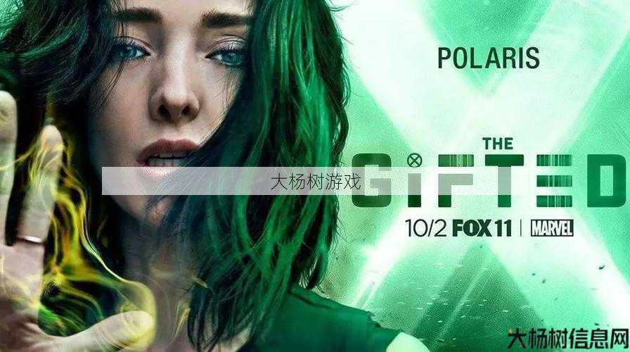 天赋异禀引发奇迹! 第1张 天赋异禀引发奇迹! 第1张