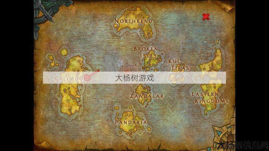 魔兽世界游戏地图在哪看,查看魔兽世界地图指南! 第2张