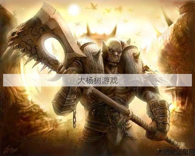魔兽公益服干货分享 - 魔兽世界狂战输出手法攻略,狂战士如何大幅提高输出？! 第1张