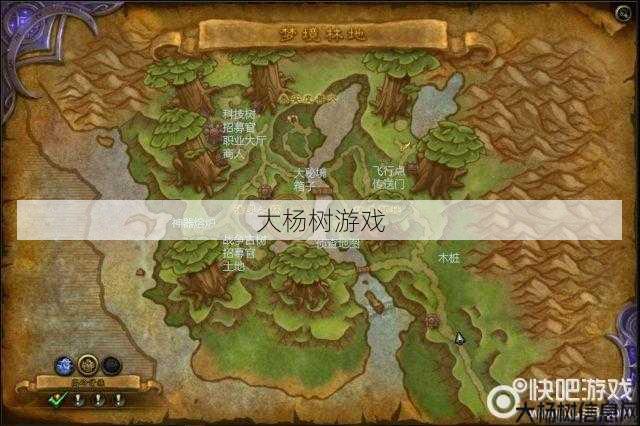 魔兽sf完好攻略 - 魔兽世界潜伏者职业大厅在哪,寻找魔兽世界潜伏者大厅位置! 第2张