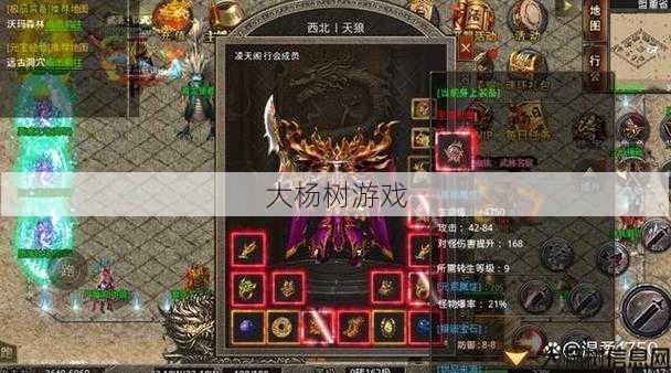 传奇sf小白经验 - 传奇老杜职业,传奇老杜的职业之路