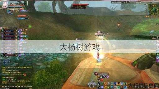 完美世界私服原创 - “完美国际新副本深度解析:攻略技巧与隐藏秘密揭秘” 第2张 完美世界私服原创 - “完美国际新副本深度解析:攻略技巧与隐藏秘密揭秘” 第2张