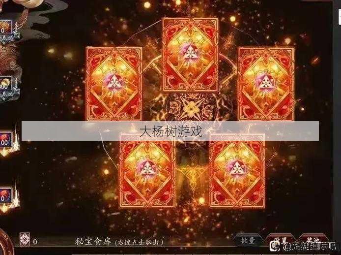 完美世界私服优劣 - “完美国际：转生境界提升攻略与心得分享” 第1张