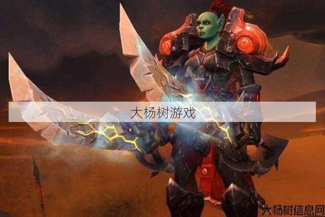 魔兽公益服干货分享 - 魔兽世界狂战士pvp攻略,如何提高魔兽世界狂战士在PvP战斗中的胜率?! 第2张 魔兽公益服干货分享 - 魔兽世界狂战士pvp攻略,如何提高魔兽世界狂战士在PvP战斗中的胜率?! 第2张