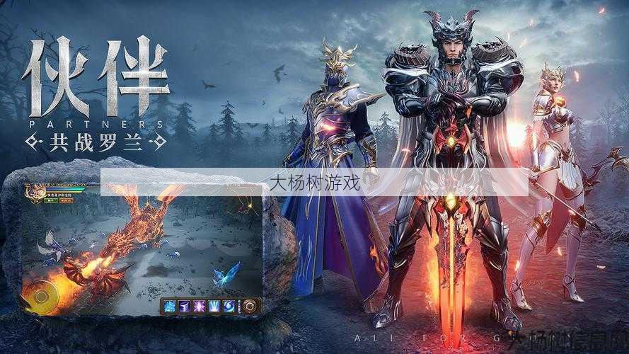 奇游官网必玩手游推荐集合 第1张